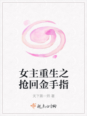 我和两个男人前后夹击