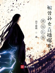 全彩漫画少女