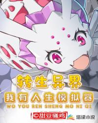 最近电影免费hd