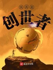 明星大侦探第七季免费观看完整版