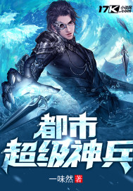 姜莲珠和三个崽崽的小说全文免费下载