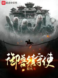狠狠干狠狠搞