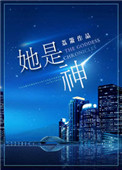 暮光之城1