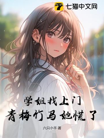 又大又长又租的免费