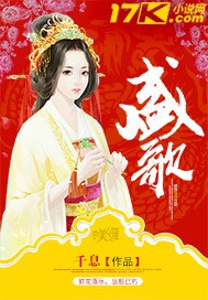 如果不曾爱过你