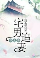 迷羊小说