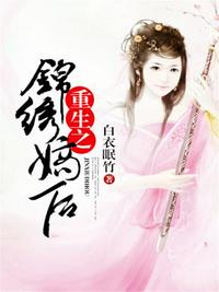 foobar2024中文版