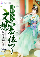 宝宝计划