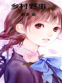 skam法版