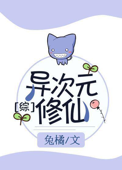 国产狂喷潮在线观看