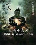 新白娘子传奇免费网站