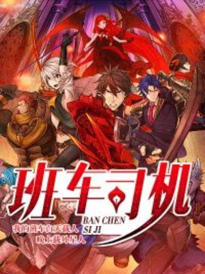 日产精品卡2卡三卡四卡公司
