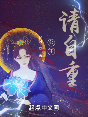 汪汪队第一季全集52集