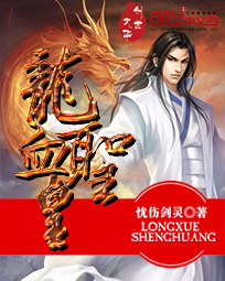 上海同志聊天室