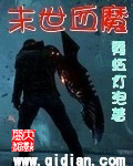 醉里挑灯看剑