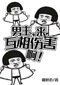裸模照片