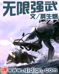 大学足球教练王猛陈磊2