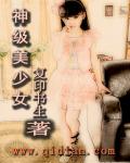 伊人大杳焦在线中文观看