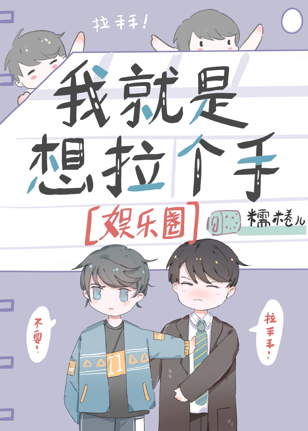 726谍战剧
