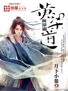繁华尽处