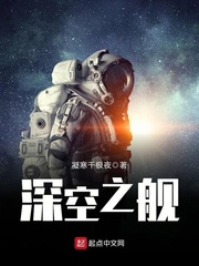 远东1628