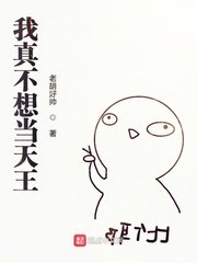 韩国理论电影在级观看