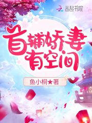 重生之钢铁大亨