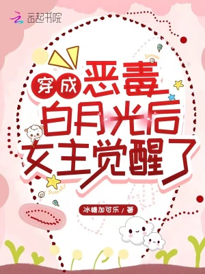 小黄文漫画