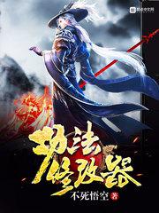 ZZTT16.CCM黑料
