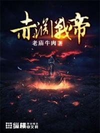 被三个黑人折腾折惨叫