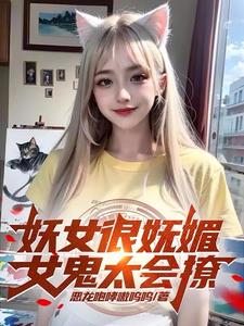 9cao13线新免费观看
