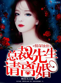 穹妹本子