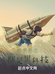 绝对冲激