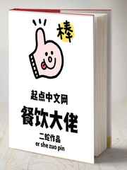晚熟的人莫言在线阅读免费