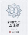 2024情事完整版在线观看