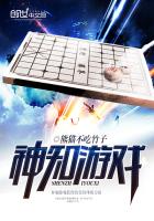 骷髅冥主