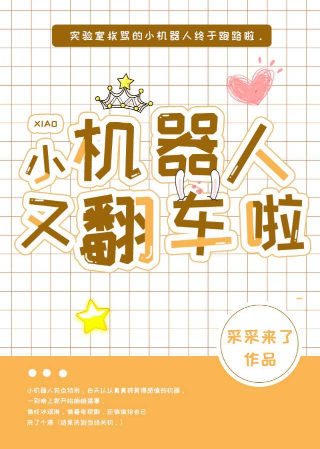 国产精品自产拍在线观看2024