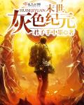 国内体内she精视频免费