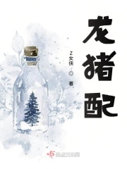 六朝燕歌行吧