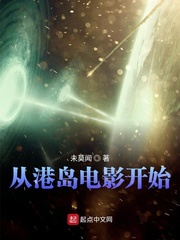 凹凸导航