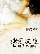 2b影院五次郎之雅虎蝶