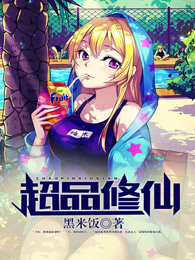 何炅撒贝宁
