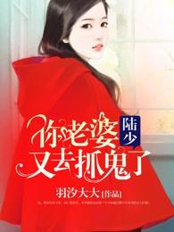 百多惠美里