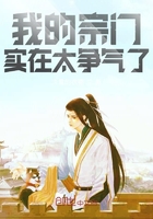 激情九月天