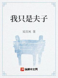 捞星光小说免费阅读