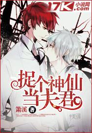 阴囊长了个小硬疙瘩