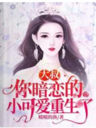 被爱豆们翻来覆去1V7