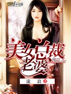 高N车多肉多