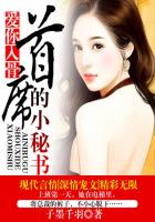 超级全能学生叶昊玄娱