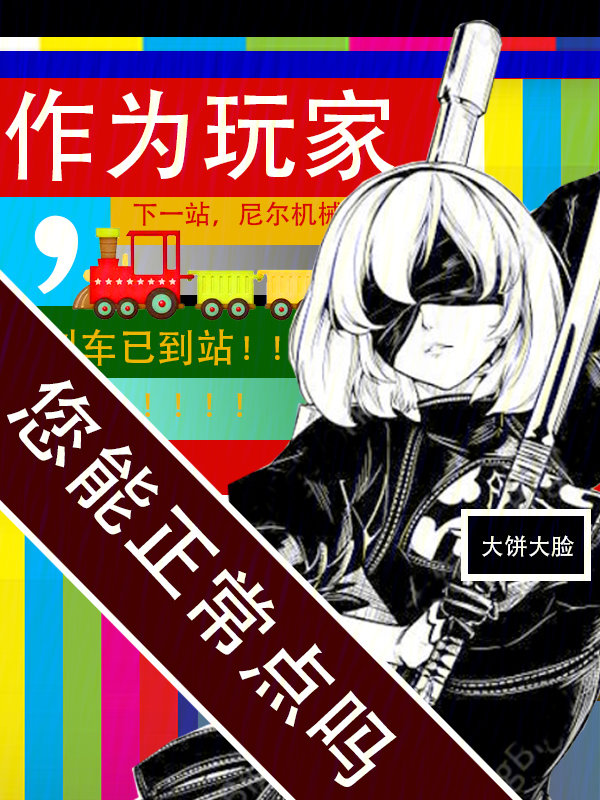 一级女人儆爱片